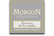 Morgon - Cuvée « Douby » Haute Valeur Environnementale  